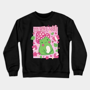 Cute Cottagecore Frog Kawaii Strawberry Green Aesthetic Crewneck Sweatshirt